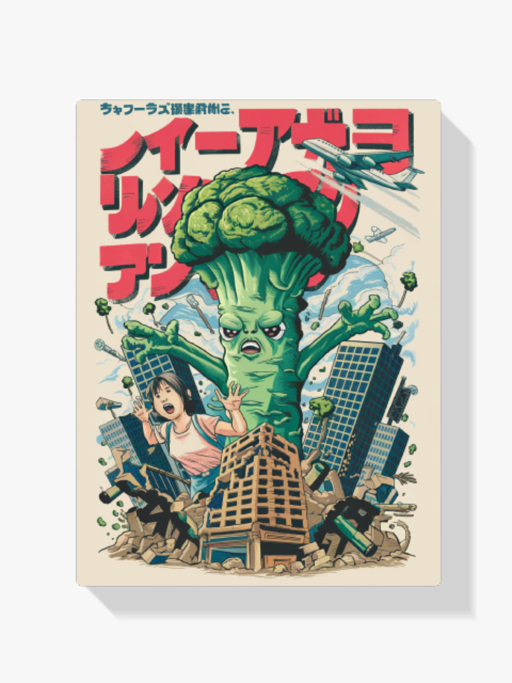 Malen nach Zahlen – Broccozilla