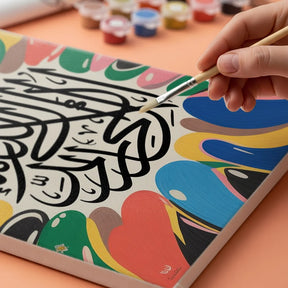 Malen nach Zahlen - Abstrakte Islamische Kalligraphie