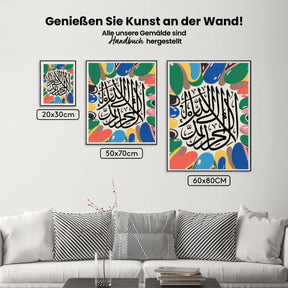 Malen nach Zahlen - Abstrakte Islamische Kalligraphie