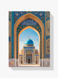 Malen nach Zahlen - Moschee-Schönheit